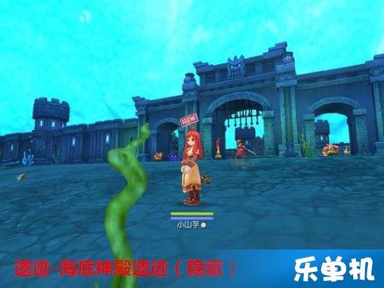 人民日报：激发有潜能的消费