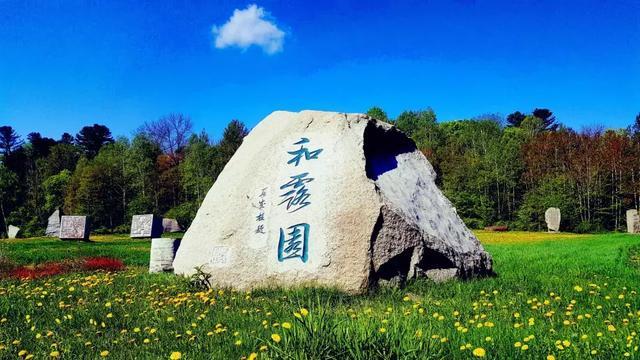 妖精的尾巴大冒险