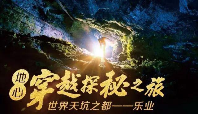 火柴人生存挑战