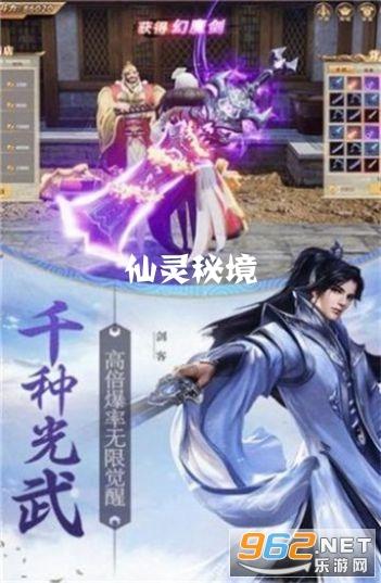 救援呆萌的猫