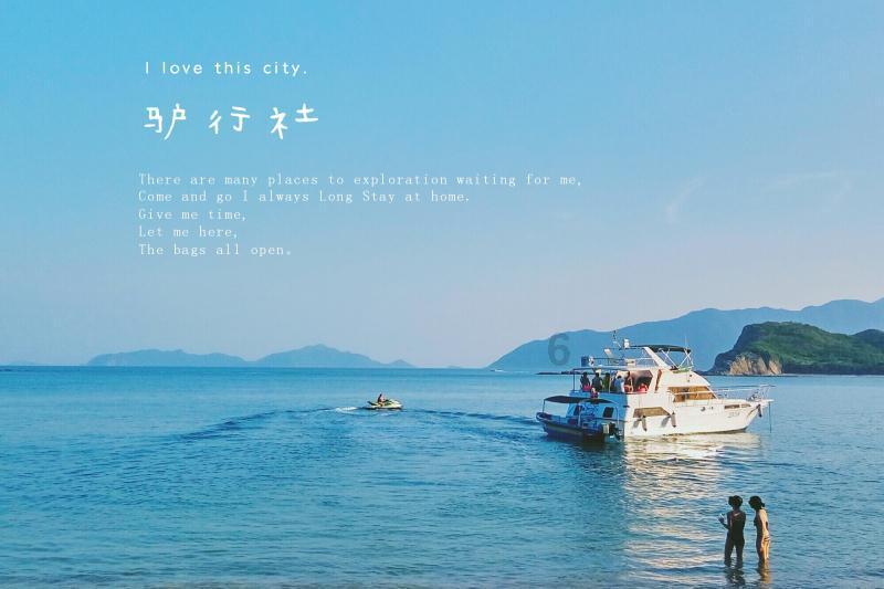中国校服