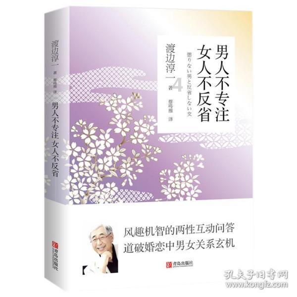 （新春走基层）退役飞机“落户”浙江乡村 农文旅融合富一方民众