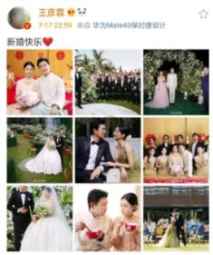 开扇“小窗户” 助力乡村产业发展
