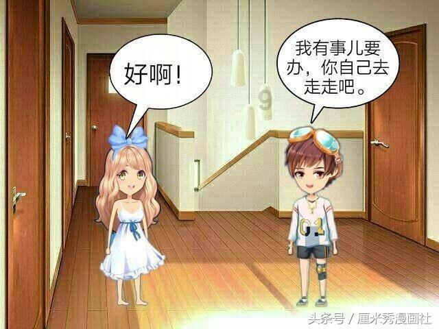 解惑交流,爱追剧下载,58问答平台