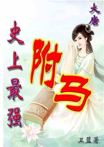 使用多功能治疗仪需要注意什么?