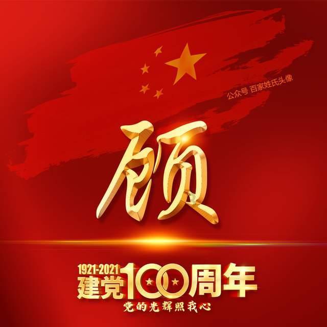 巩卫创文在行动丨儋州气温骤降，环卫工人不惧寒冷坚守岗位
