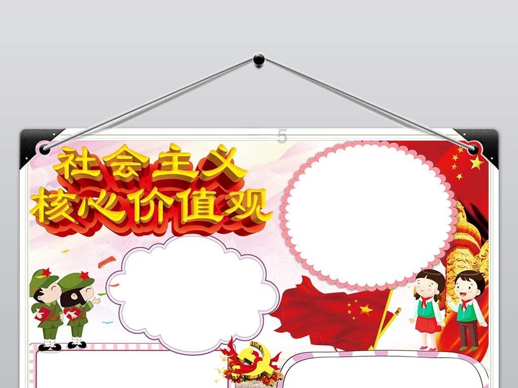 逃离原木色房屋