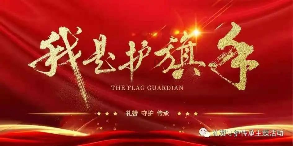 给小怪喂食