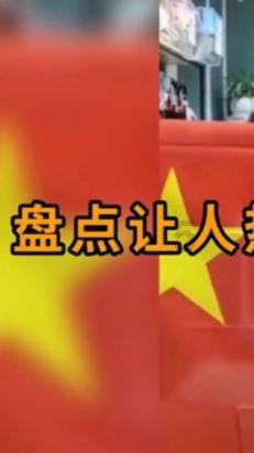 美图秀秀下载2023最新版