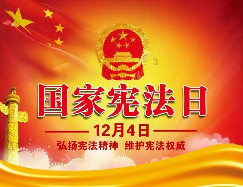 油漆墙面