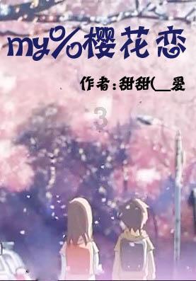 省人大代表、娄底市委书记邹文辉:把坚持高质量发展作为新时代的硬道理 | 新湖南市州访谈
