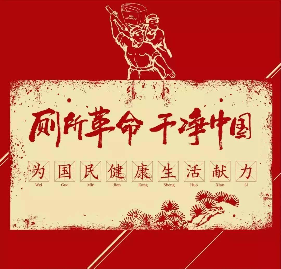 跑酷大冒险2