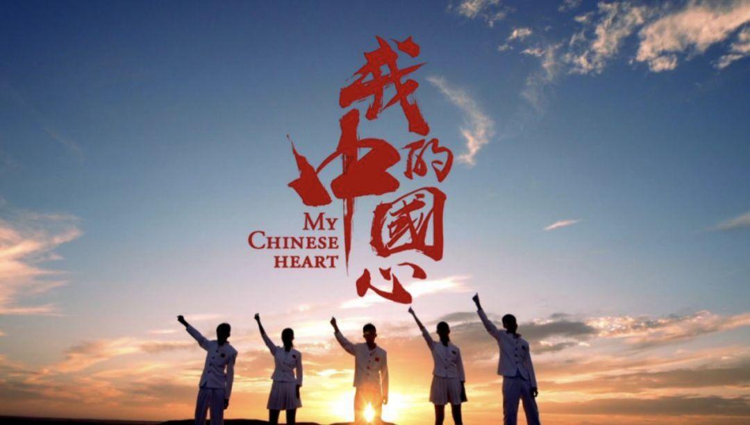 幸运数字