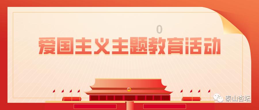 火柴人终极挑战