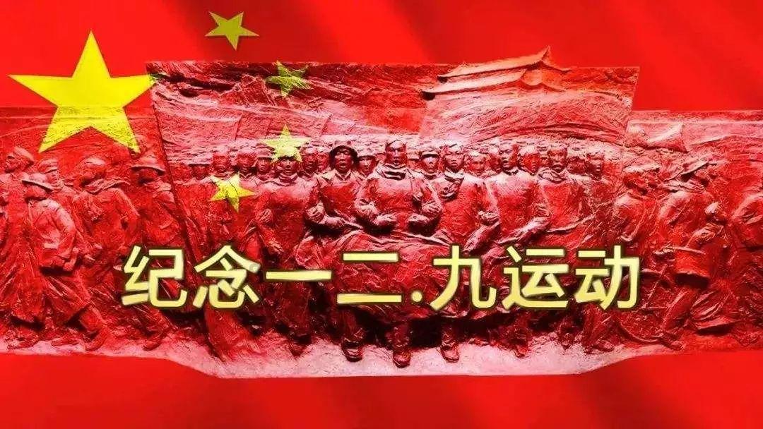 日常街拍