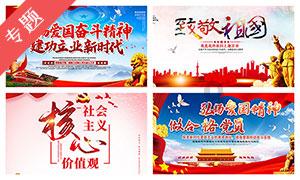 原创别人练舞都穿运动鞋,有谁注意虞书欣穿的啥?这就是大小姐的任性