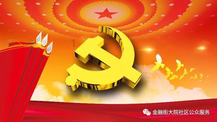 逗小猴开心系列199