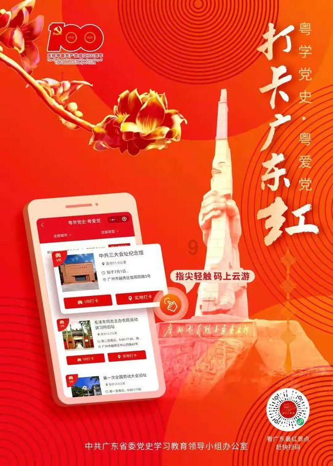 奥特曼大作战