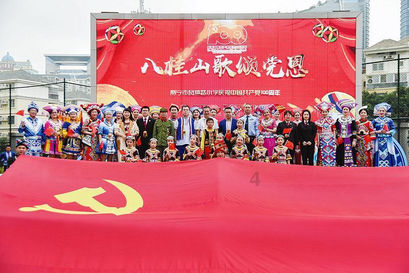 时尚发型女孩