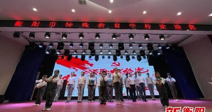 救援可爱的小丑