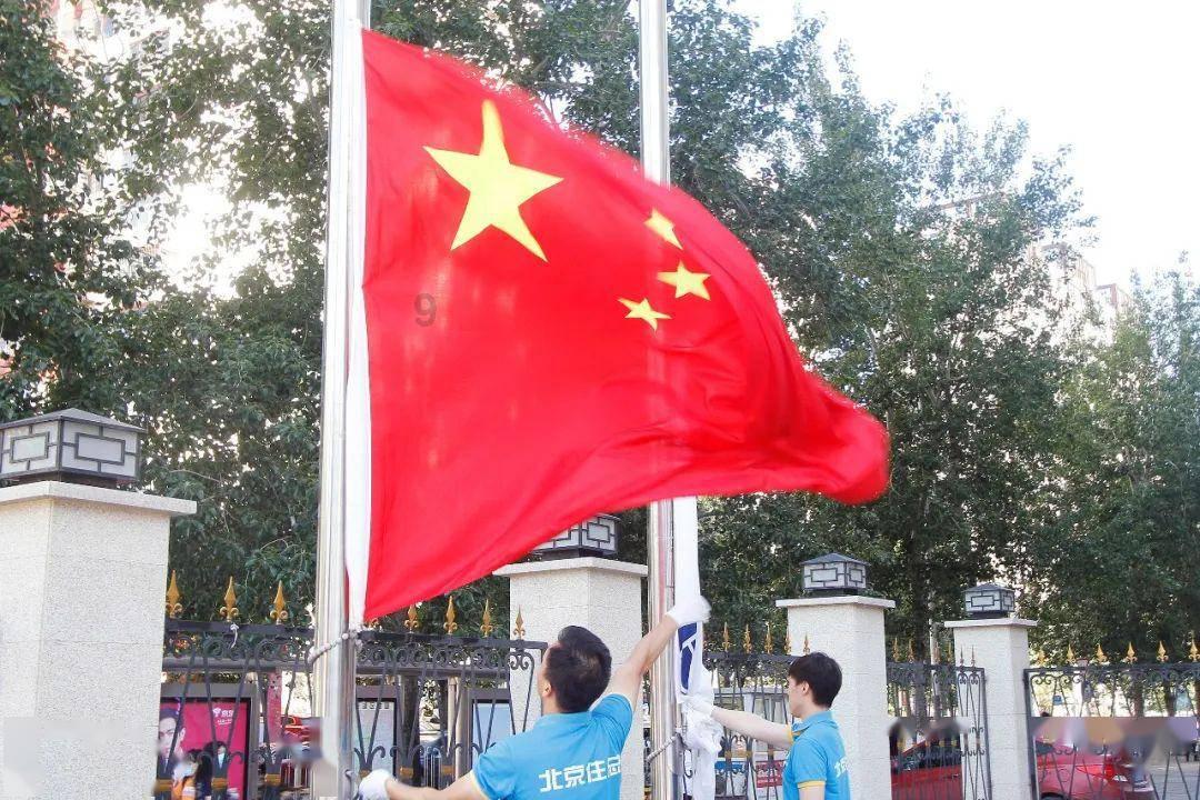 奇异人生暴风前夕