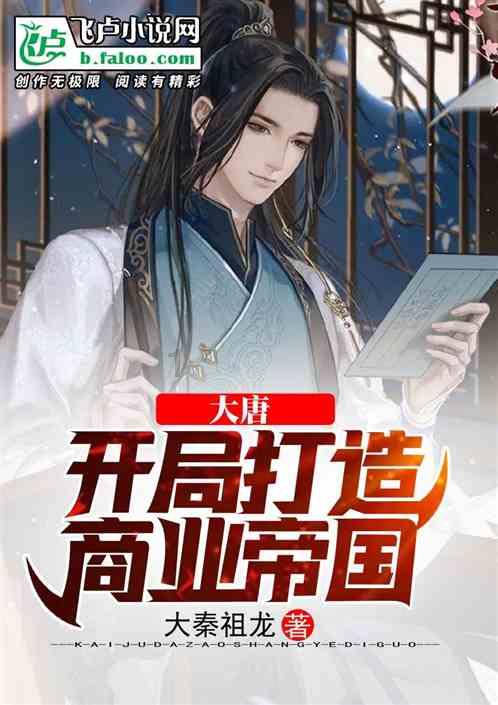 马伊琍为小女庆生,举办派对不见文章