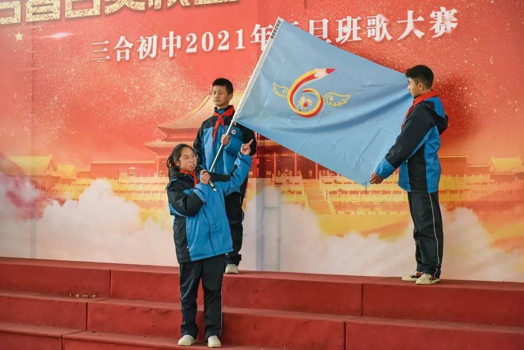 热带天堂找不同