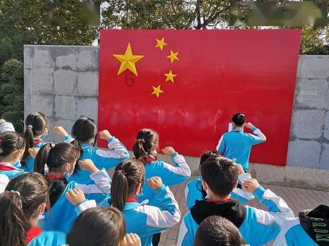 同色彩相撞