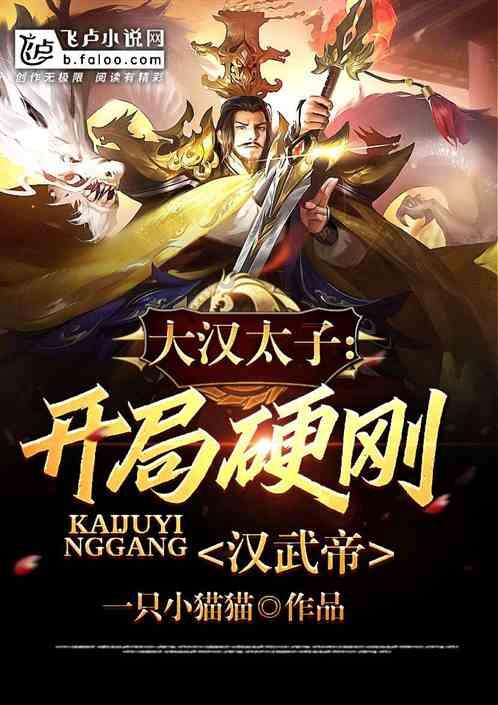 我叫MT4