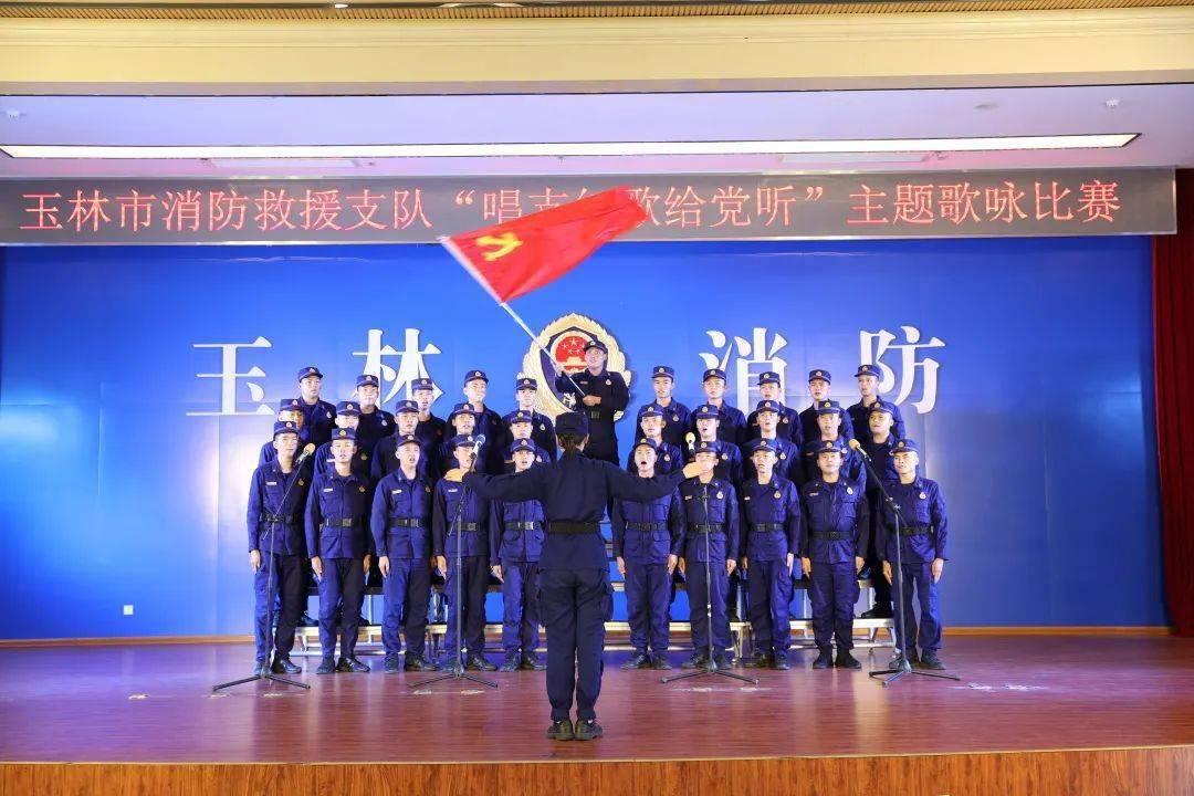 假日大厦