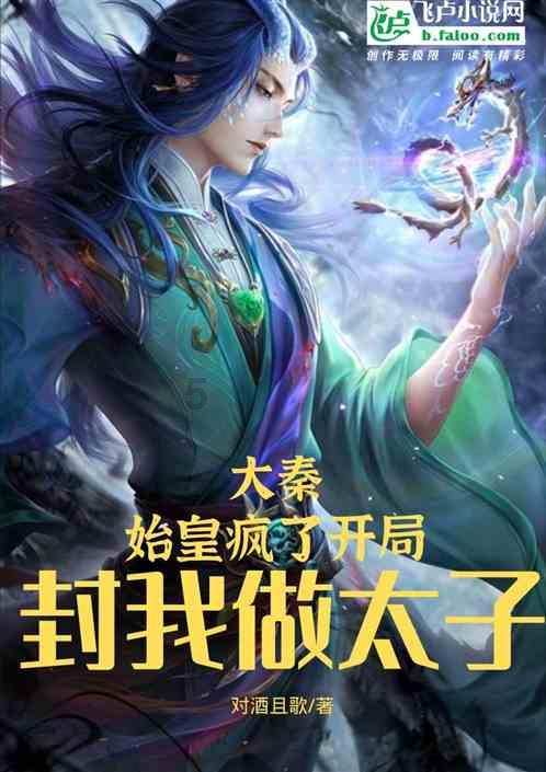 细胞分裂6