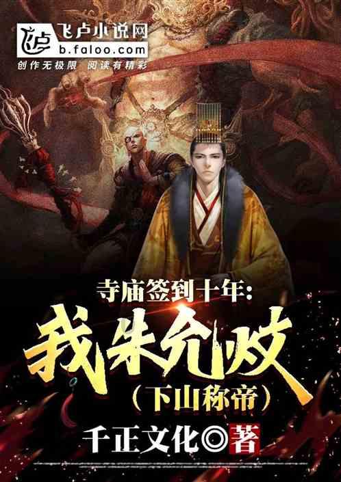 史上最贱小游戏之网络