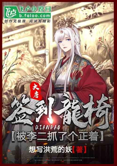 匆忙离开