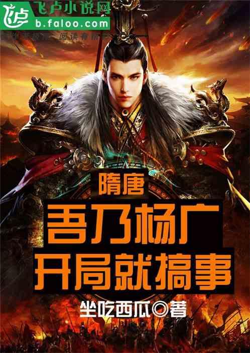 晚上盖被子温度多少度需要开空调呢？游戏画面