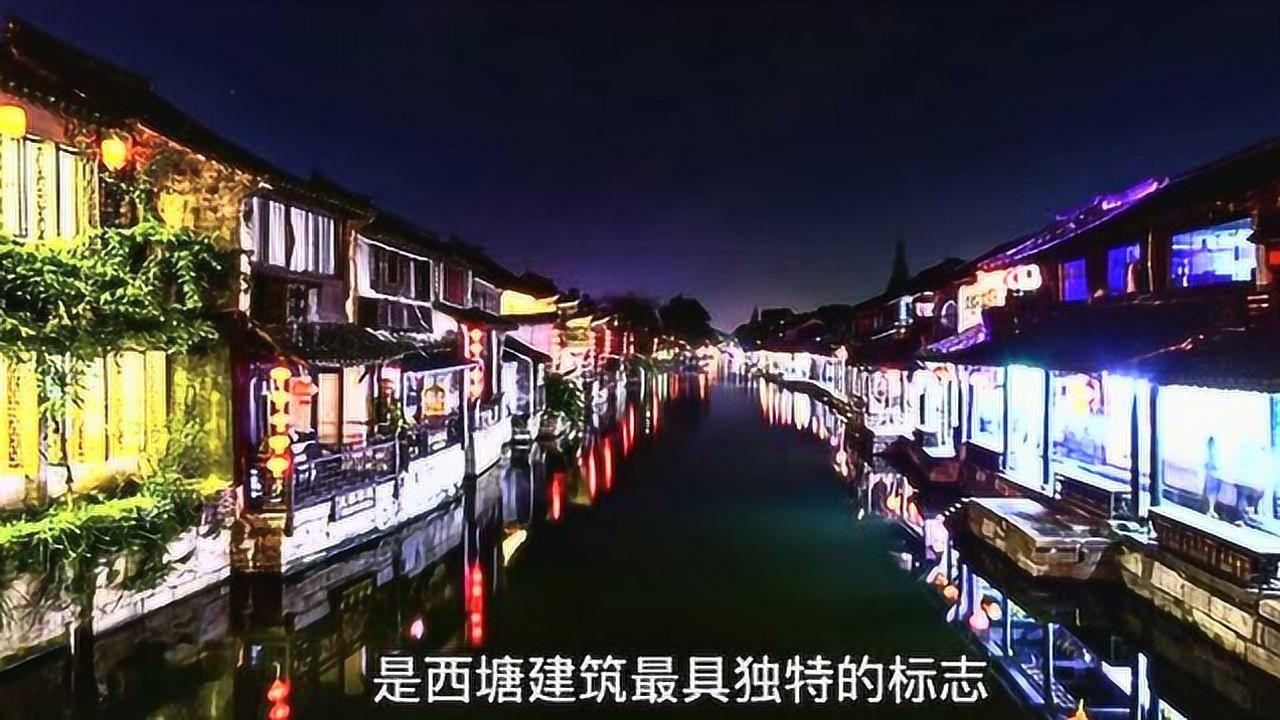 火影忍者手游